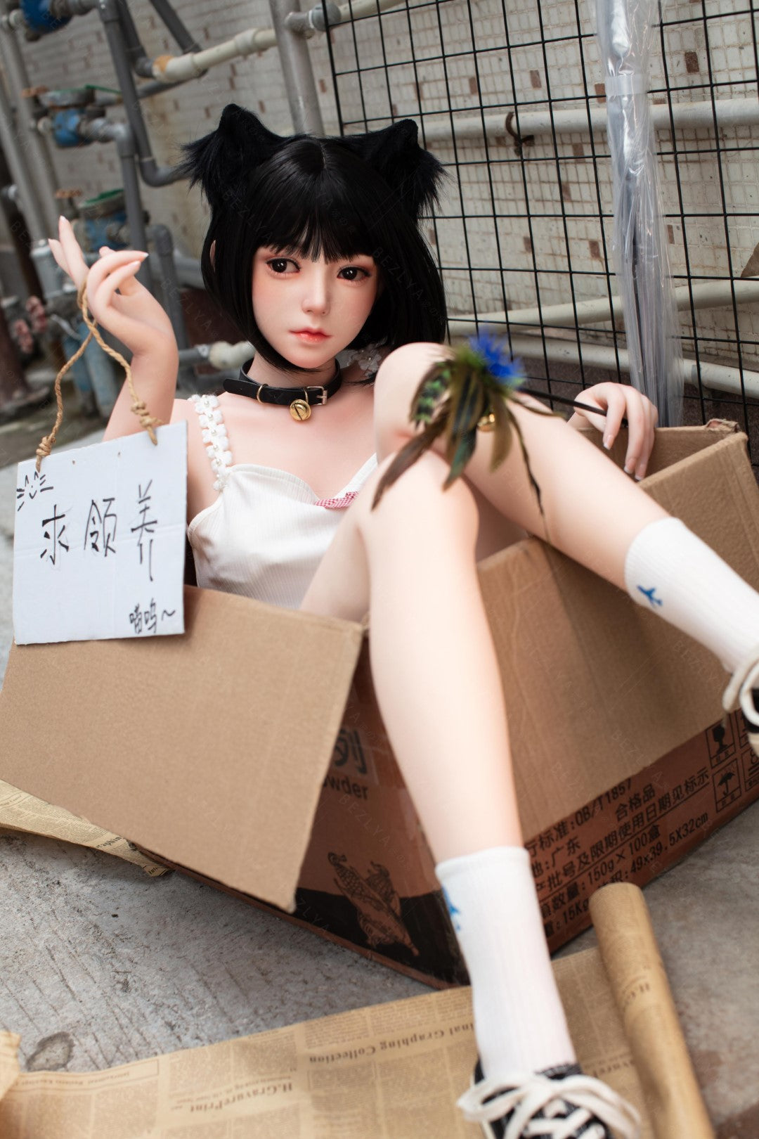 Boneca Sexual Campânula (Bezlya Doll Copo 155cm F 2.0 TPE+Silicone)