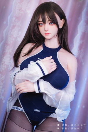 Campánula muñeca sexual (Bezlya Doll 160 cm G-CUP 2.1 Silicona)