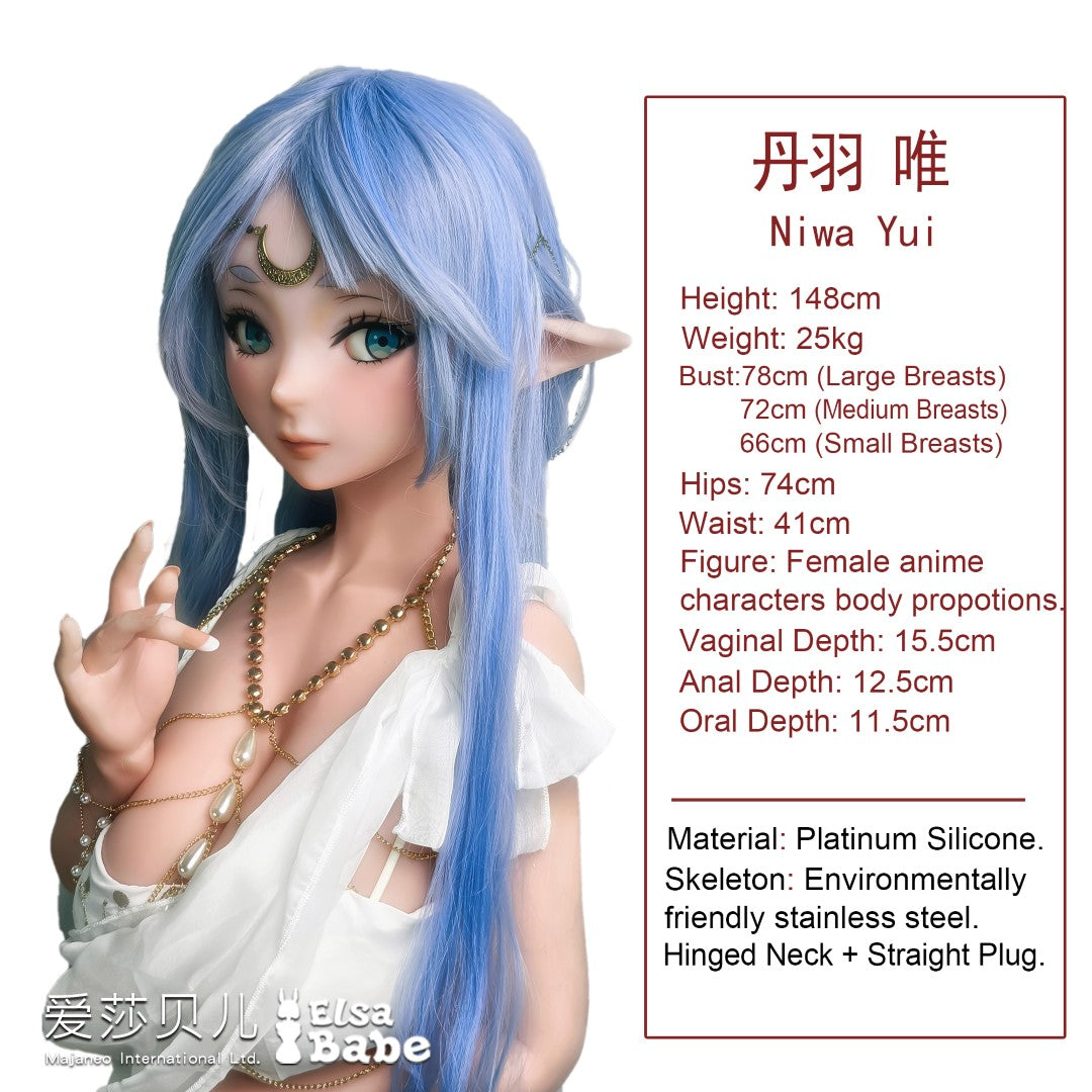 Niwa Yui muñeca sexual (Elsa Babe 148cm AHR010 Silicona)