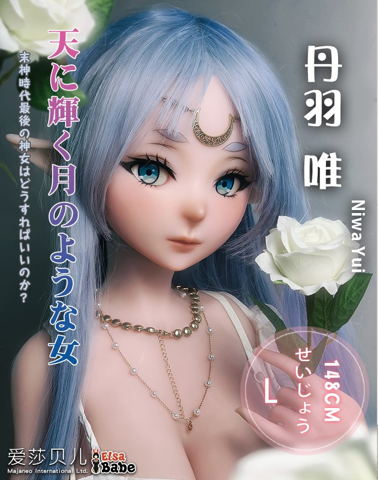 Niwa Yui muñeca sexual (Elsa Babe 148cm AHR010 Silicona)