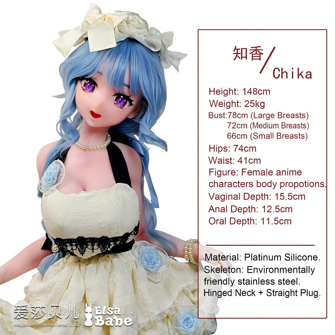 Kanroji Chika muñeca sexual (Elsa Babe 148 cm AHR011 Silicona)