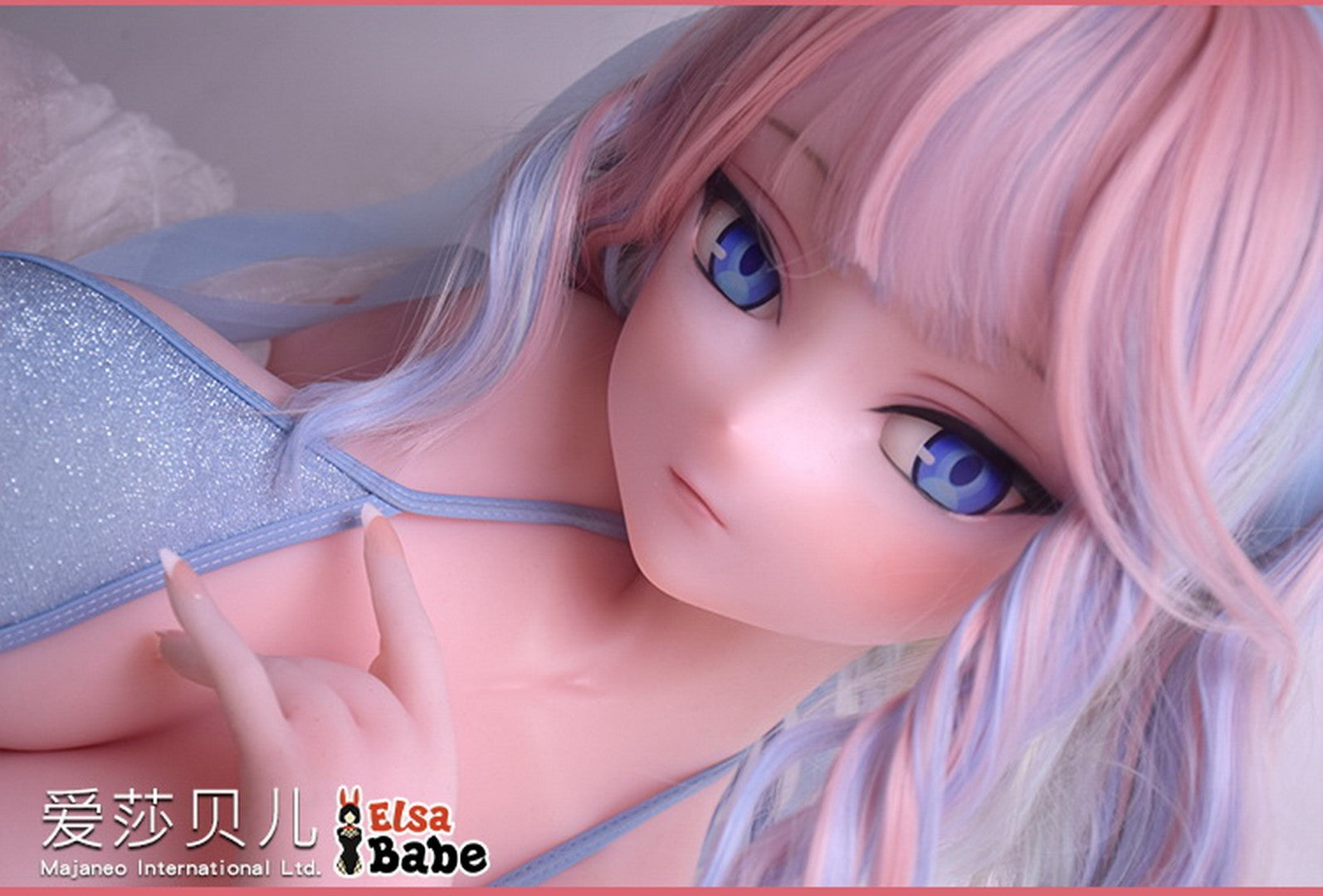 Natsuki Asuka muñeca sexual (Elsa Babe 148cm AHR012 Silicona)