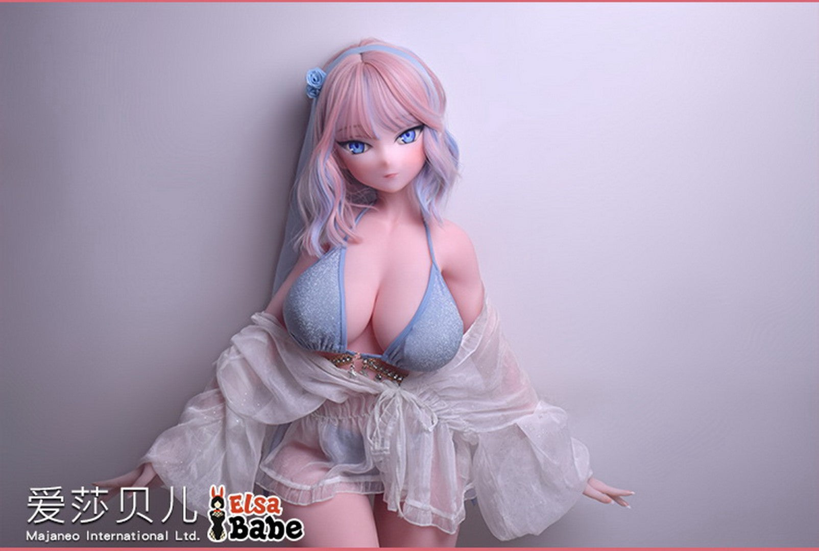 Natsuki asuka muñeca sexual (Elsa Babe 148 cm AHR012 Silicona)