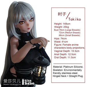 Genba Tokiko muñeca sexual (Elsa Babe 148 cm AHR020 Silicona)