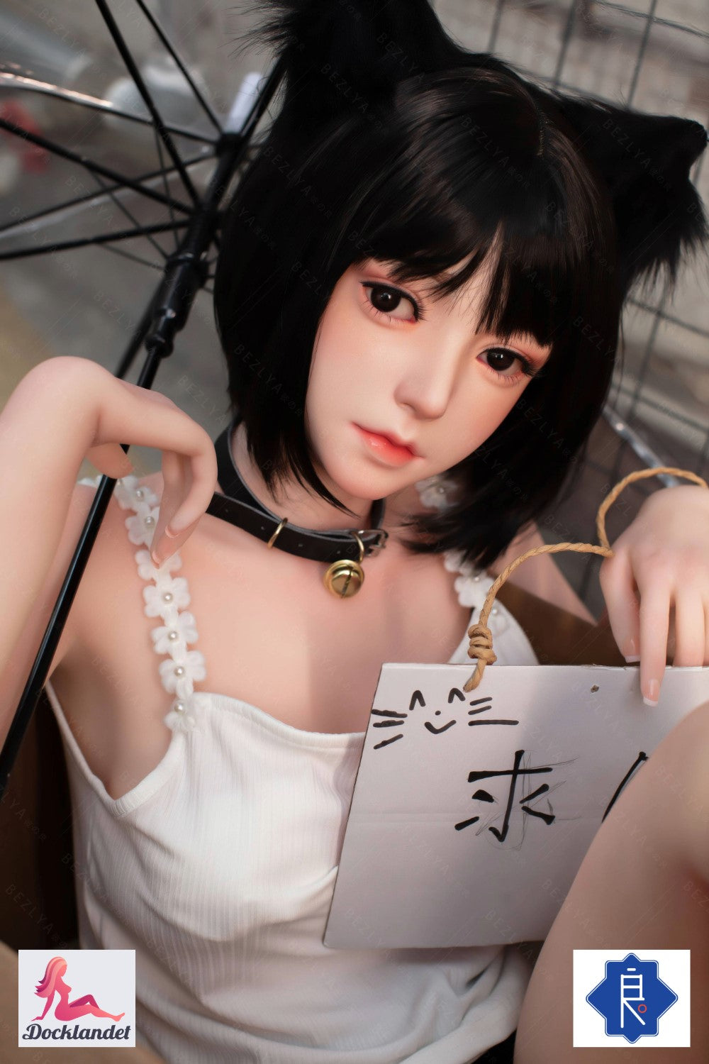 Boneca Sexual Campânula (Bezlya Doll Copo 155cm F 2.0 TPE+Silicone)