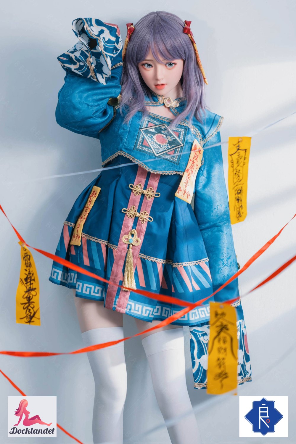 Boneca Sexual Convallaria (Bezlya Doll Copo C 160cm 2.2 Silicone)