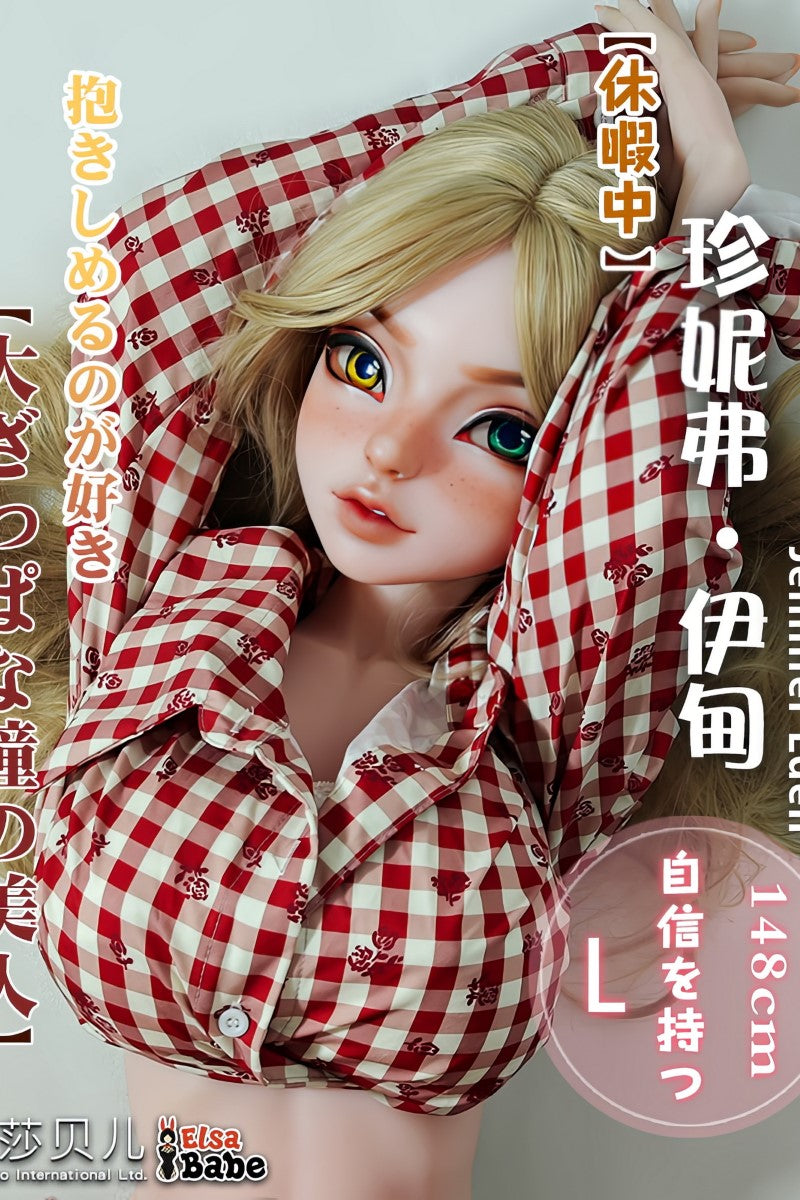 Jennifer Edén muñeca sexual (Elsa Babe 148cm DHR012 Silicona)