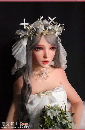 Boneca sexual de Yoshida Ayumi (Elsa Babe 150cm HB027 Silicone)
