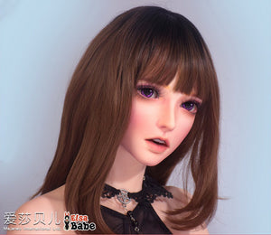 Boneca sexual de Kurai Sakura (Elsa Babe 150cm HB031 Silicone)