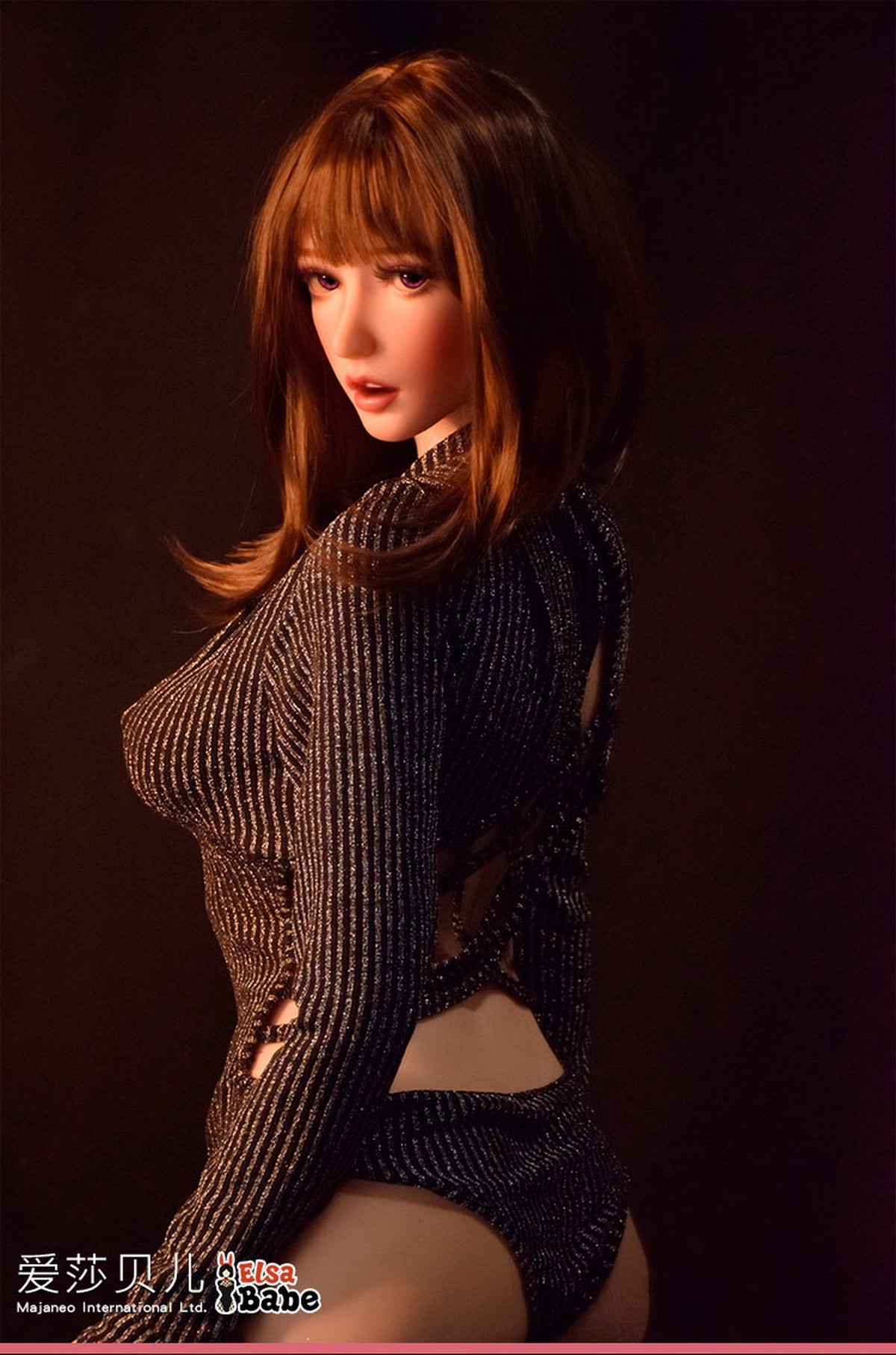 Fujii Yui muñeca sexual (Elsa Babe 150cm HB034 Silicona)