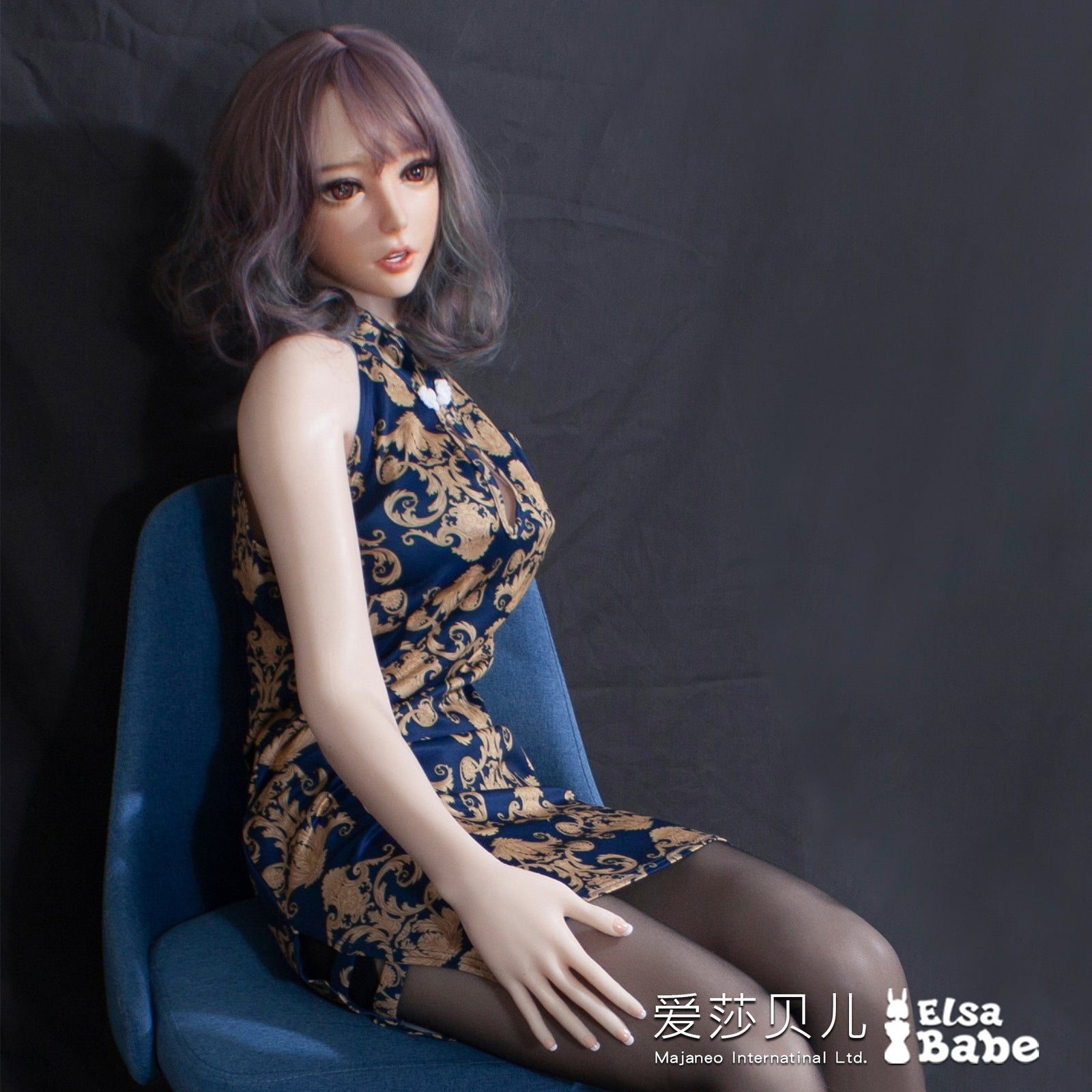 Boneca sexual Akimoto Mami (Elsa Babe Silicone HC021 de 165cm)