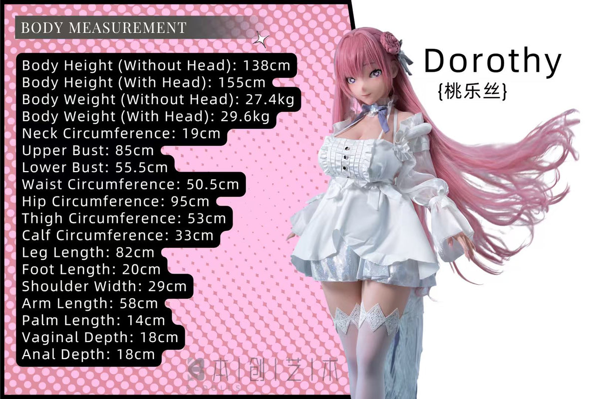 Dorothy Sexdocka (BC-Doll 155cm J-Kupa #O04 Silikon)