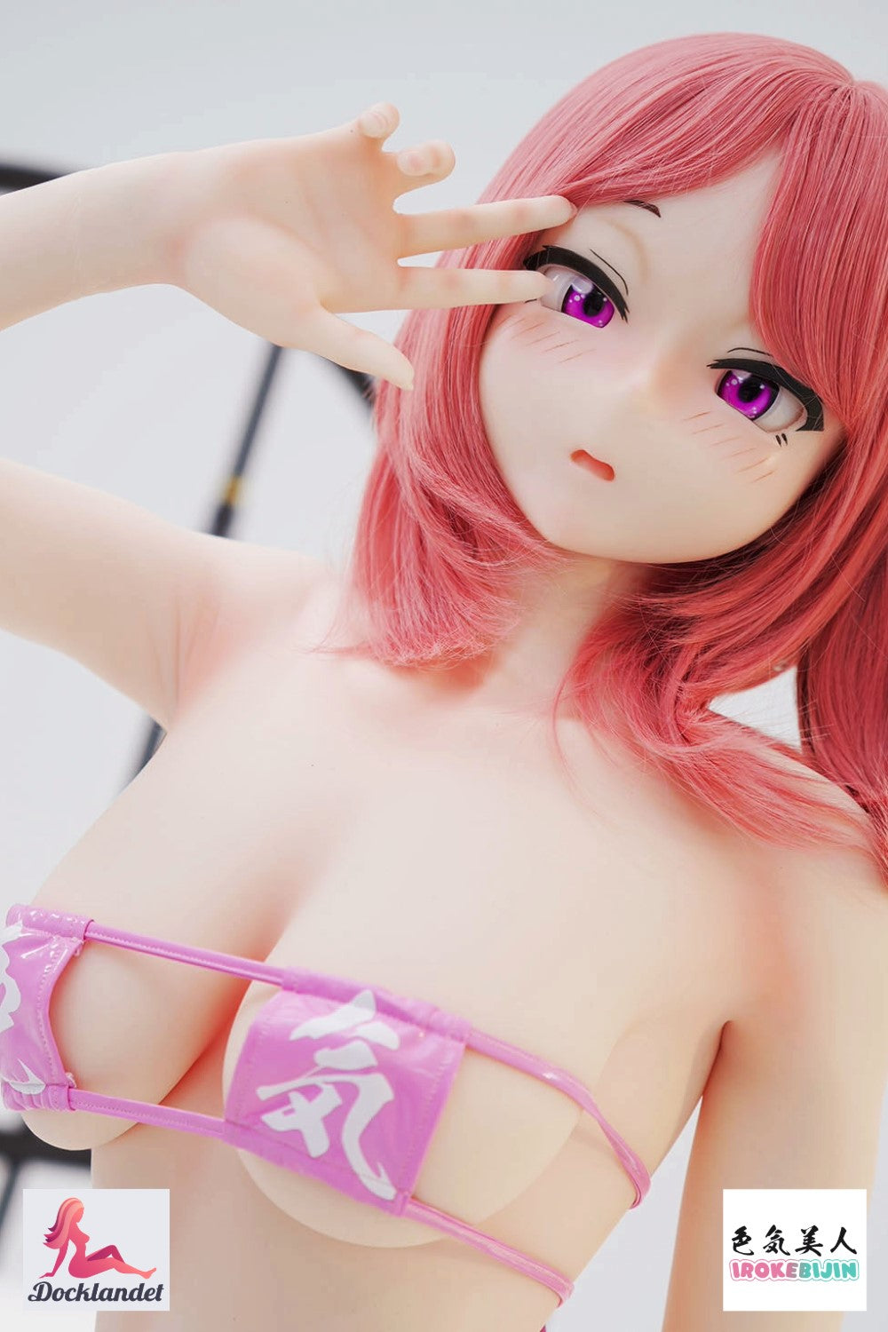 Boneca sexual Akane (Irokebijin 148cm F-Cup HSS Silicone)