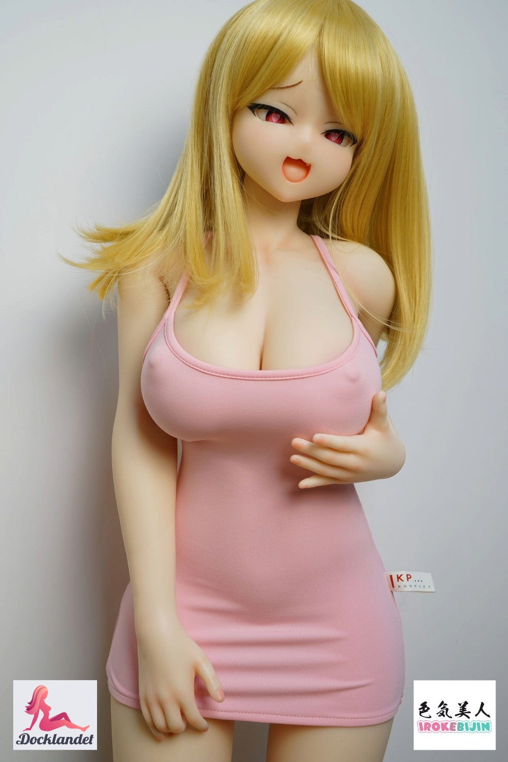 Akari muñeca sexual (Irokebijin 95cm Copa F HSS Silicona)