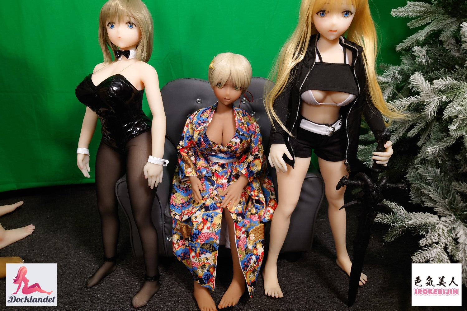 Boneca sexual prática (Irokebijin 80 cm f-kupa tpe) EXPRESS