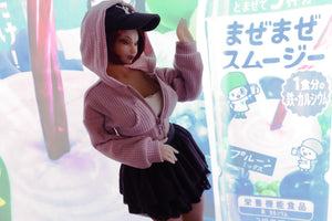 Boneca sexual masami (Climax Doll Mini 60cm de silicone f-cup)