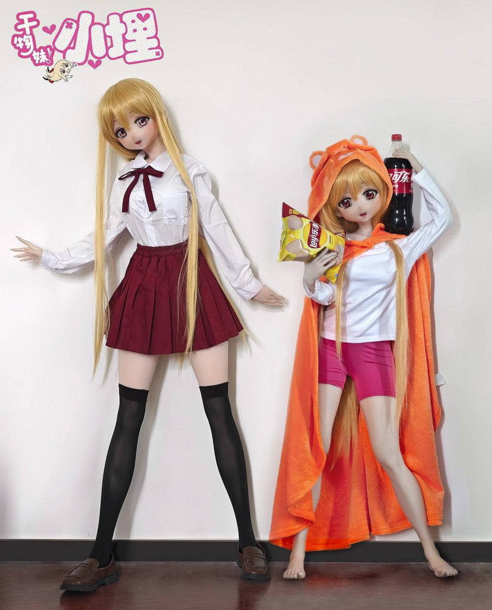Boneca sexual Doma Umaru (Elsa Babe Silicone RAD012 de 148cm)