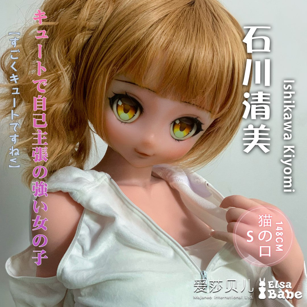 Ishikawa kiyomi boneca sexual (Elsa Babe 148cm rad023 silicone)