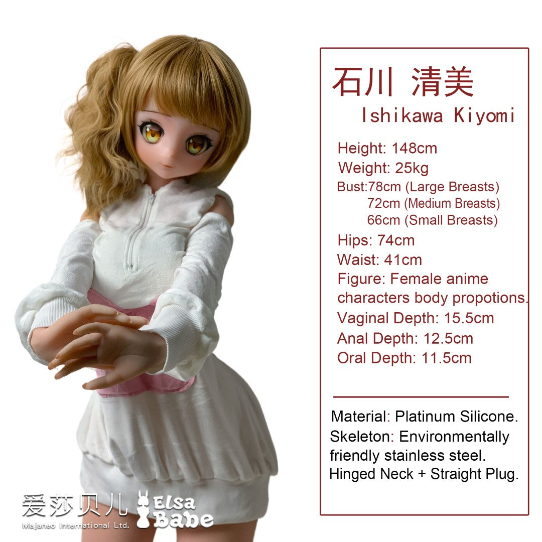 Ishikawa kiyomi boneca sexual (Elsa Babe 148cm rad023 silicone)