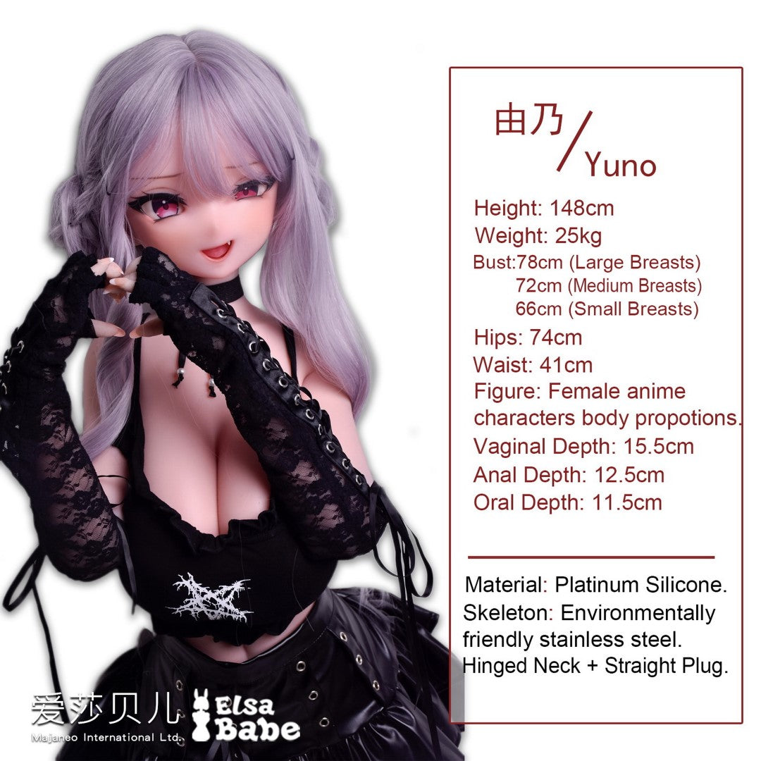 Yuno Watanabe muñeca sexual (Elsa Babe 148cm RAD024 Silicona)