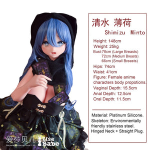 Boneca sexual shimizu minto (Elsa Babe 148cm rad027 silicone)