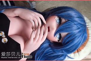 Boneca sexual shimizu minto (Elsa Babe 148cm rad027 silicone)