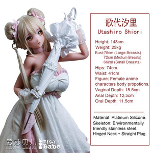 Boneca sexual de Utashiro Shiori (Elsa Babe 148cm rad028 silicone)