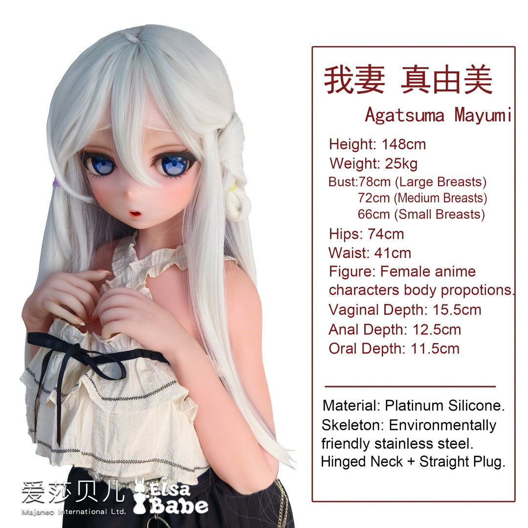 Boneca sexual Agatsuma Mayumi (Elsa Babe Silicone RAD033 de 148cm)