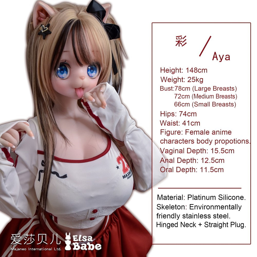 Nekoha Aya muñeca sexual (Elsa Babe 148cm RAD037 Silicona)