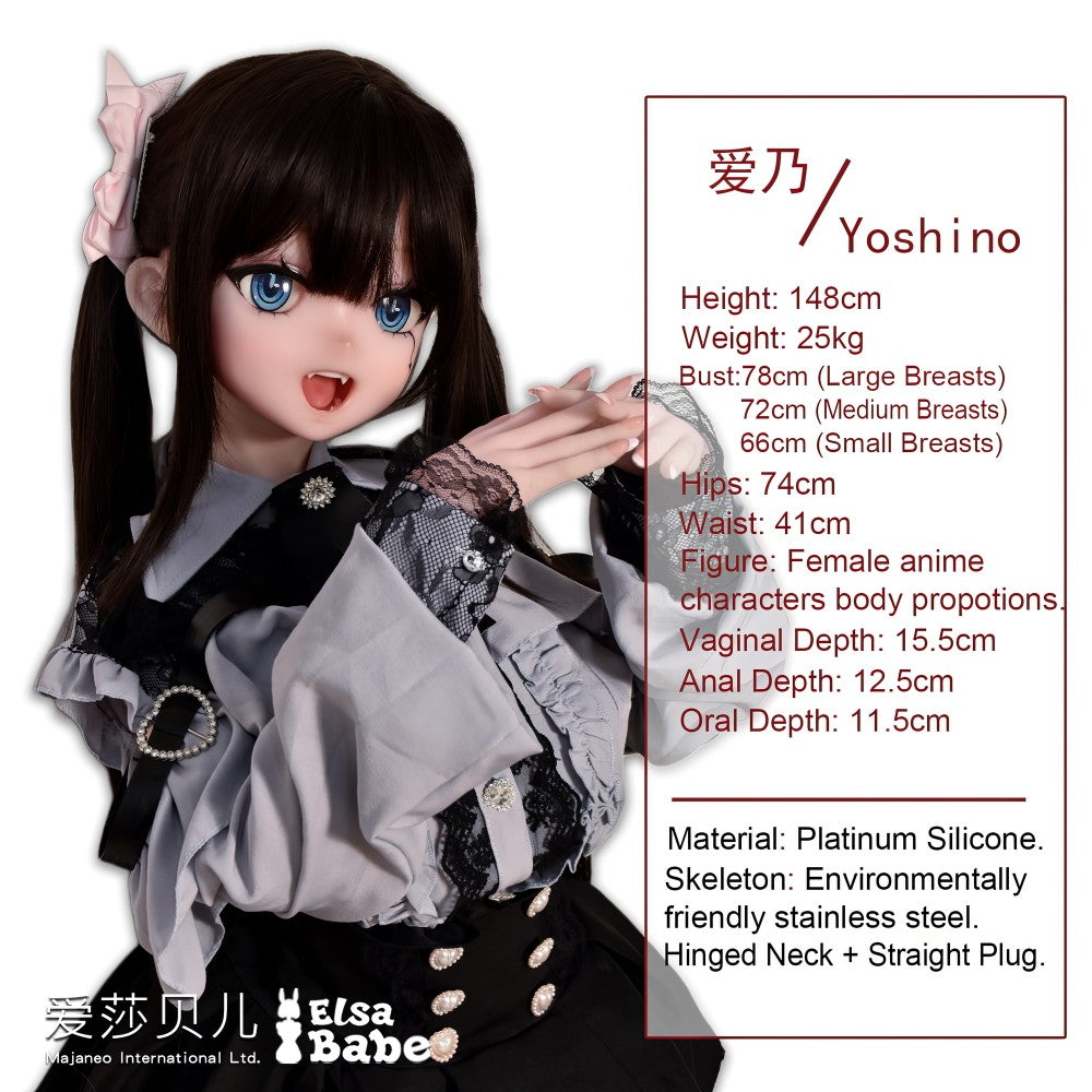 Boneca sexual Mizuki Yoshino (Elsa Babe Silicone RAD042 de 148cm)