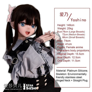 Boneca sexual mizuki yoshino (Elsa Babe 148cm rad042 silicone)