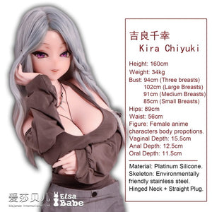 Boneca sexual kira chiyuki (Elsa Babe 160cm RAHC017 Silicone)