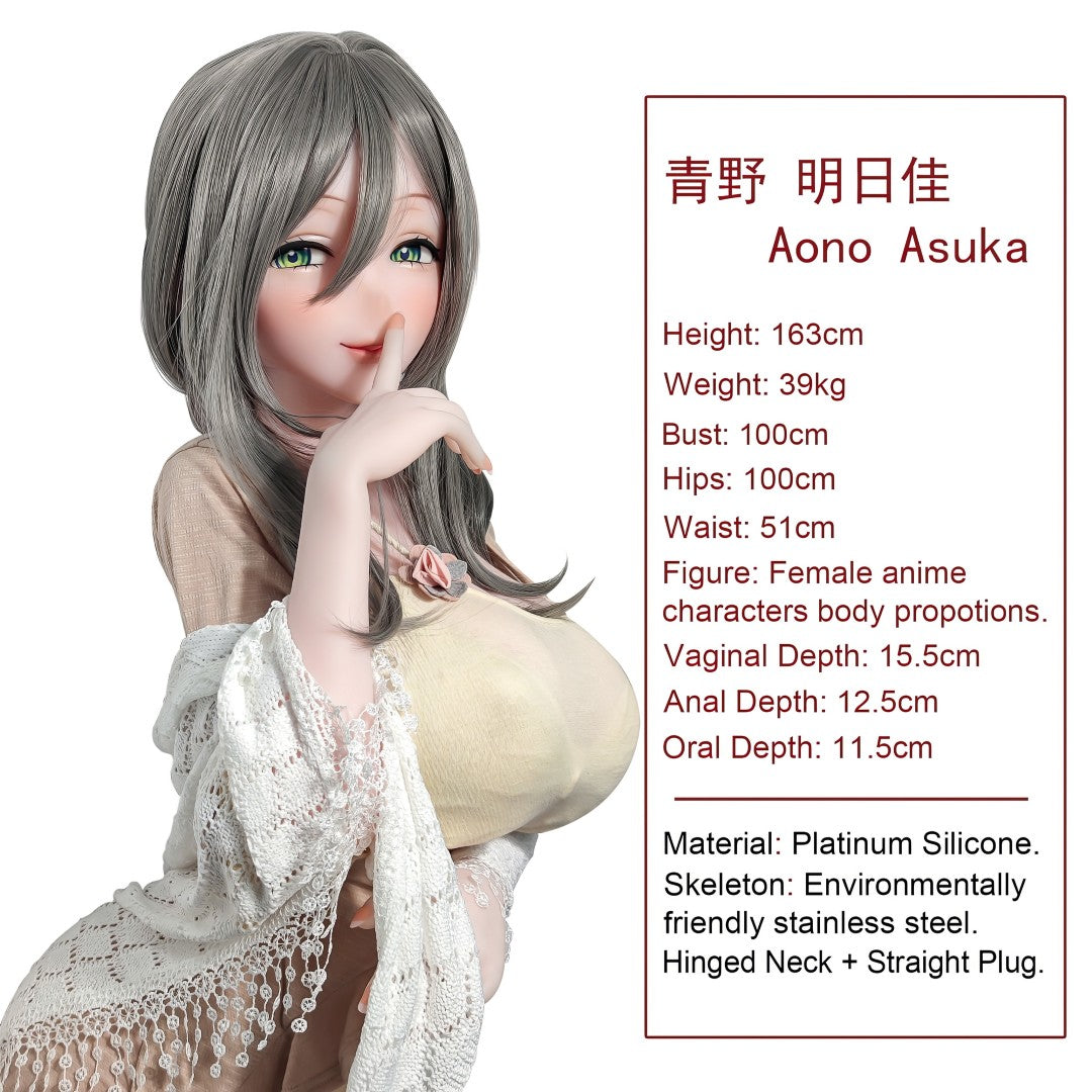 Aono Asuka Elsa Babe 163 cm specifikationer med mått, vikt och silikonmaterial