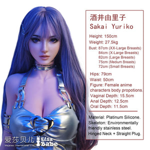 Boneca sexual Sakai Yuriko (Elsa Babe 150cm RHB031 Silicone)