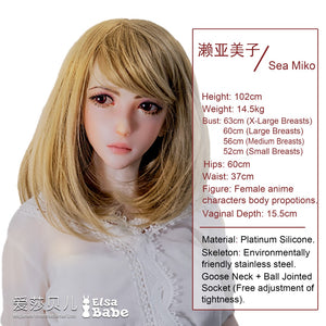 Boneca sexual marítima Miko (Elsa Babe 102cm HA001 Silicone)