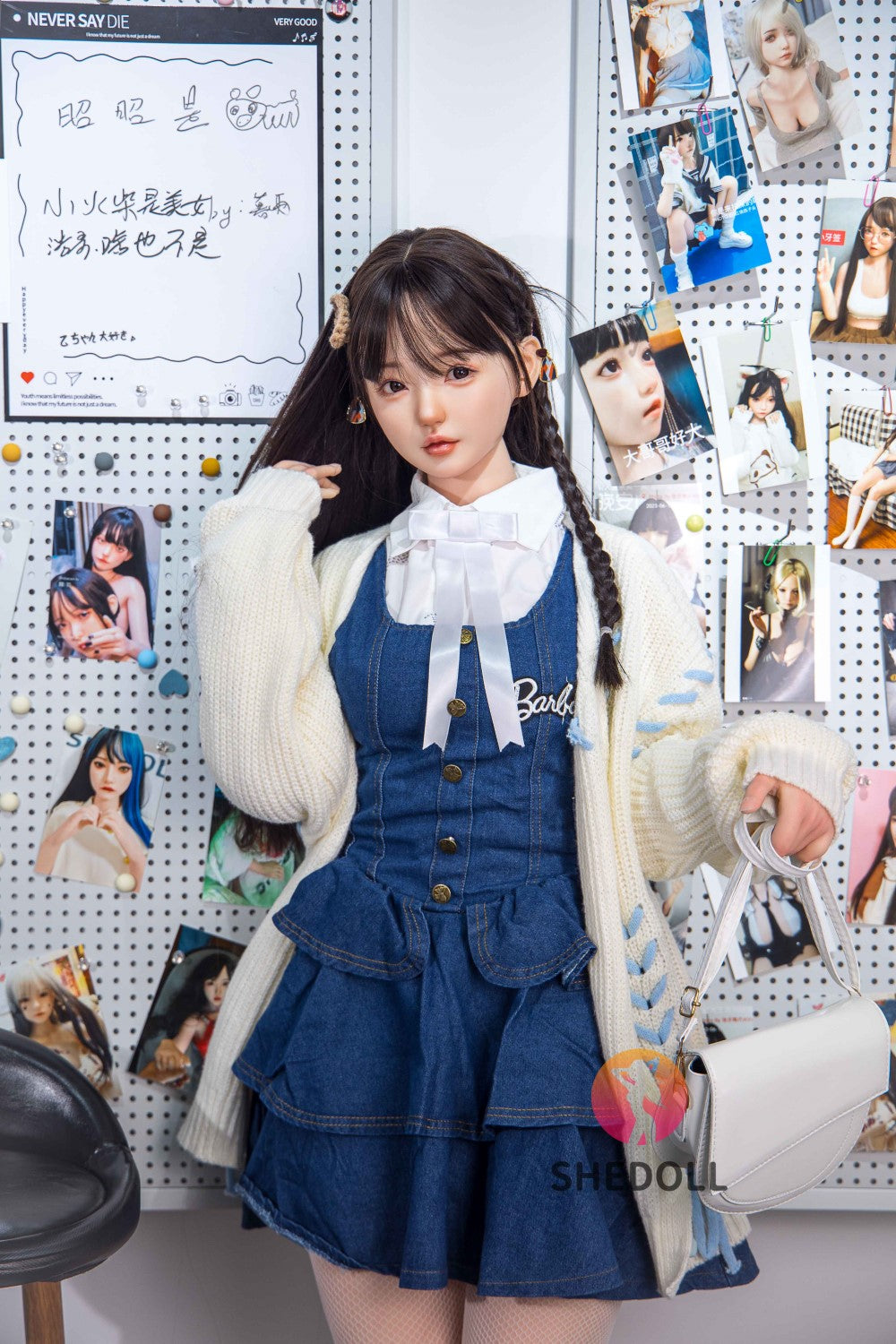 Yuan muñeca sexual (SHEDOLL 150 cm Copa B #SH054 Silicona)