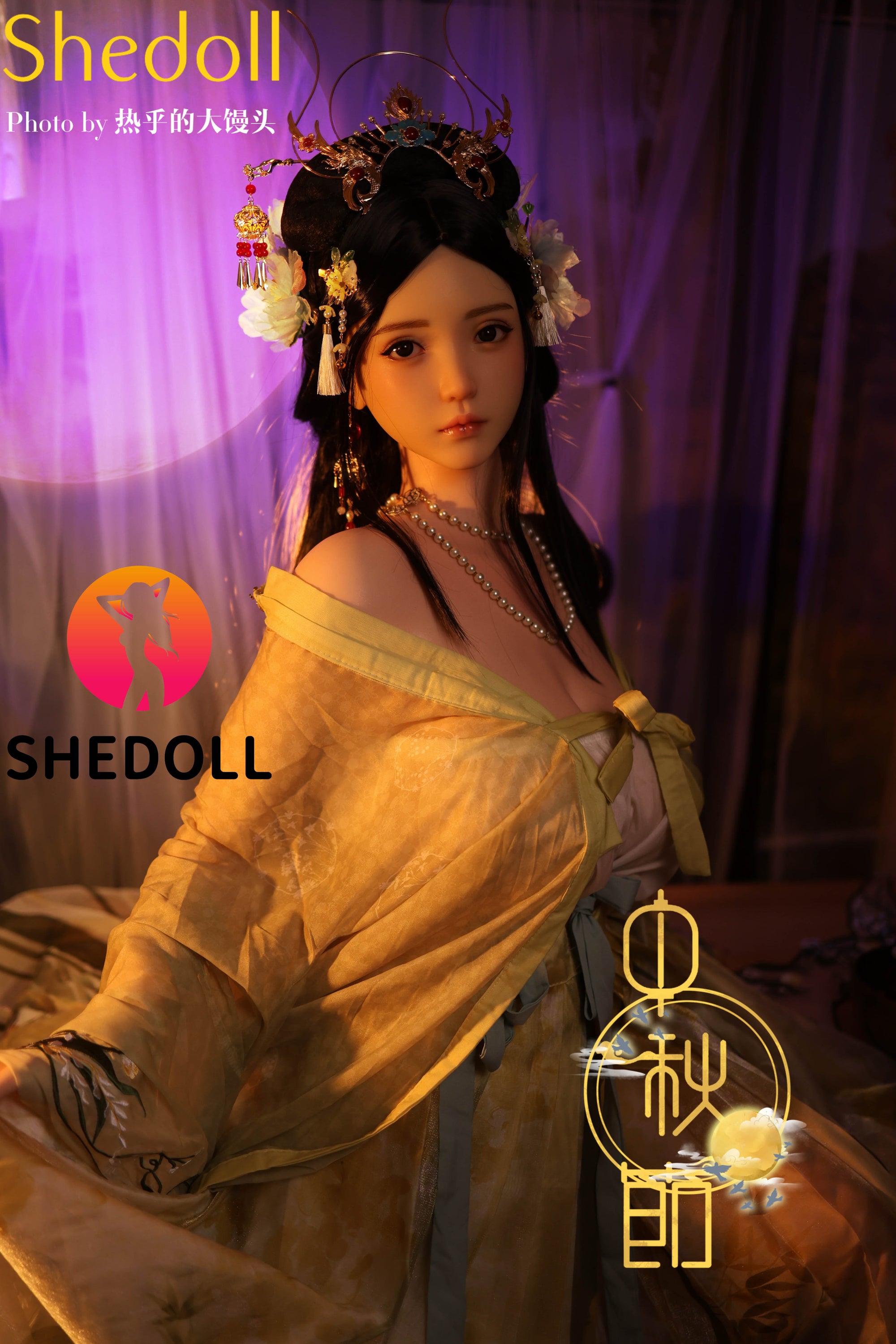 Boneca sexual de cal (SHEDOLL 163 cm H-kupa #sh132 silicone)