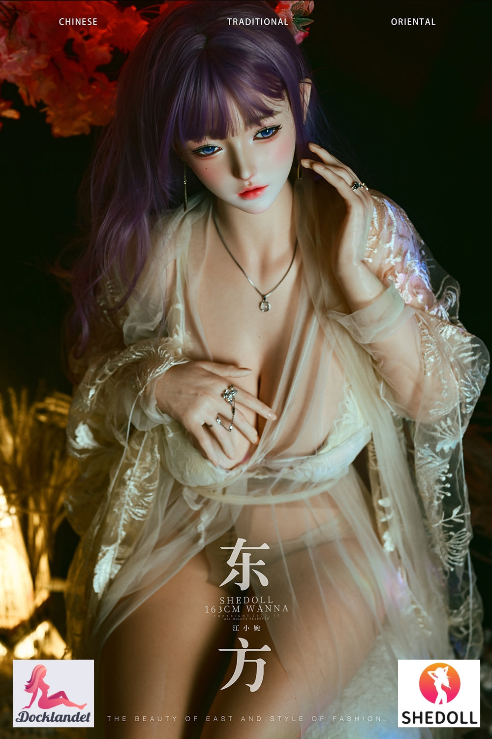 Quero boneca sexual (SHEDOLL Copo H de 163 cm #SH222 2.0 Silicone)