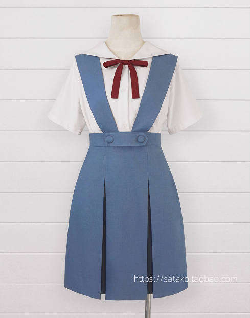 Trajes oficiales de cosplay (Game Lady)