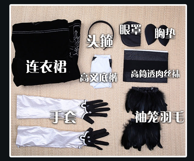 Trajes oficiales de cosplay (Game Lady)