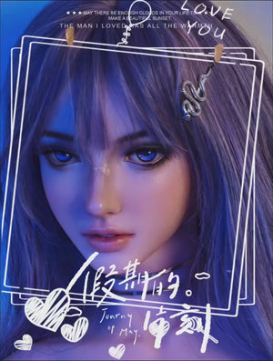 Boneca sexual Sakai Yuriko (Elsa Babe 150cm RHB031 Silicone)