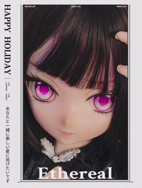 Boneca sexual Mizutani Yuzu (Elsa Babe Silicone RAD034 de 148cm)