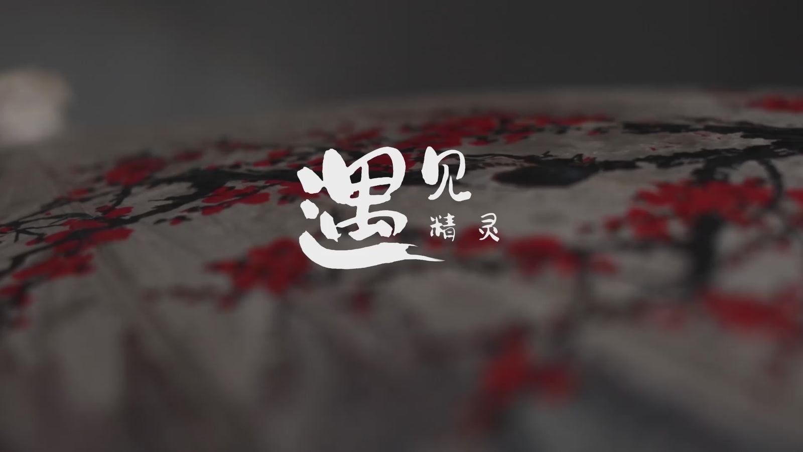 Boneca sexual amor-perfeito (Bezlya Doll Copo C 160cm 2.0 TPE+Silicone)