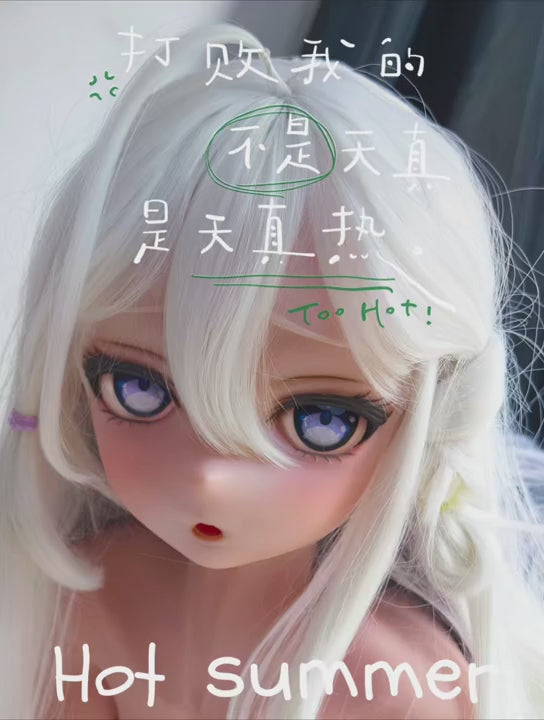 Boneca sexual Agatsuma Mayumi (Elsa Babe Silicone RAD033 de 148cm)