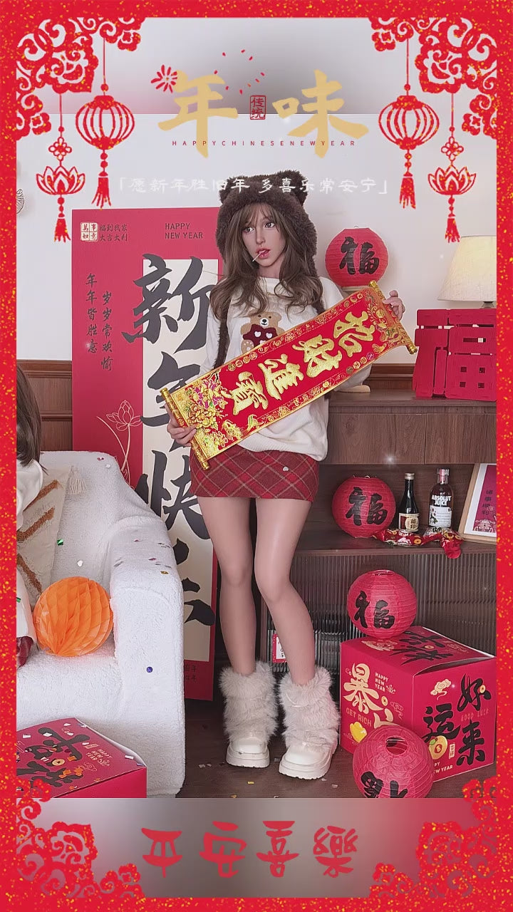 Boneca sexual Lexie (FunWest Doll Copo G de 157cm #026S Silicone)