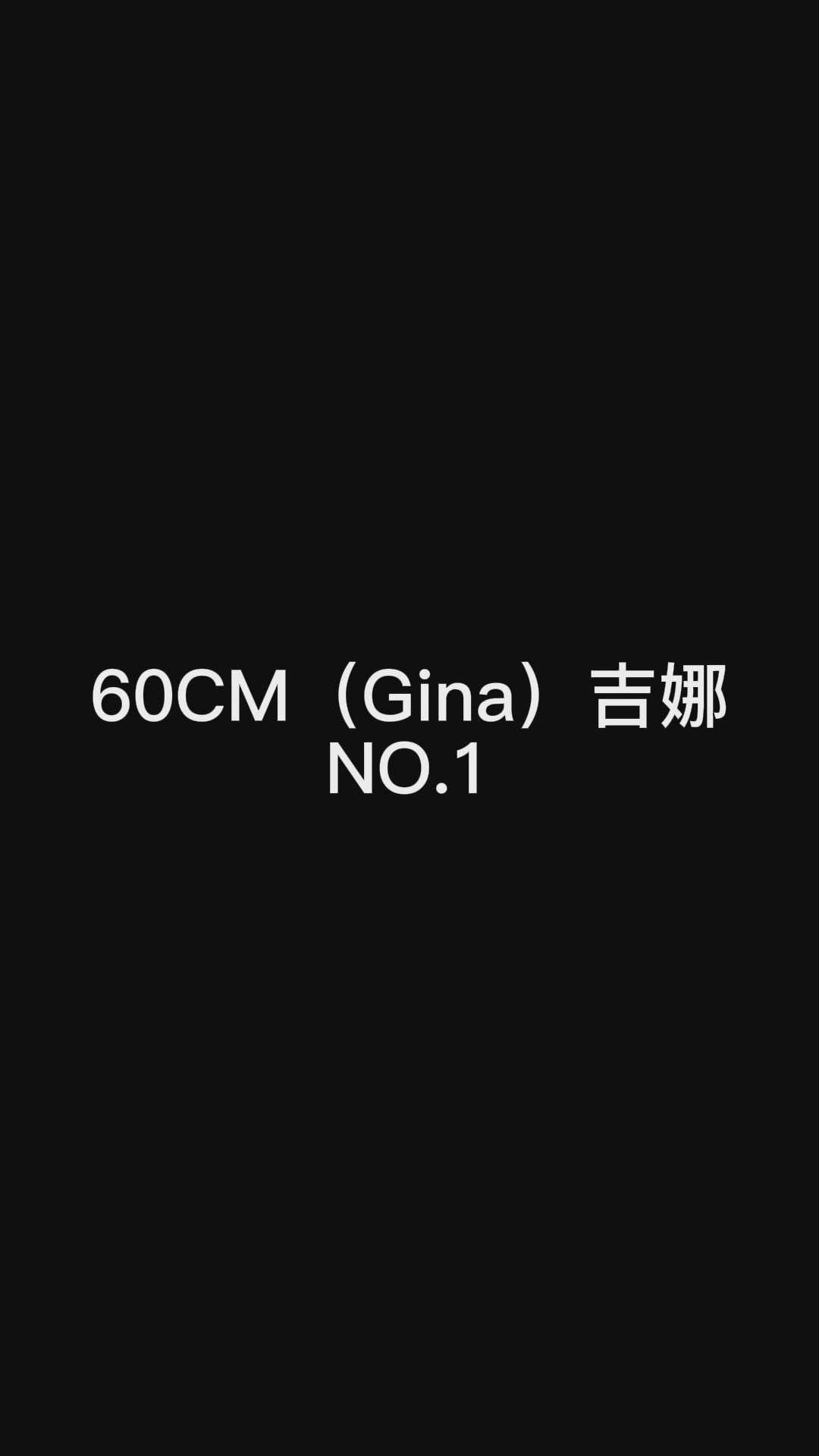 Gina Sex doll (Climax Doll Mini 60cm C-cup silicone)