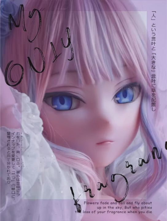 Natsuki Asuka muñeca sexual (Elsa Babe 148cm AHR012 Silicona)