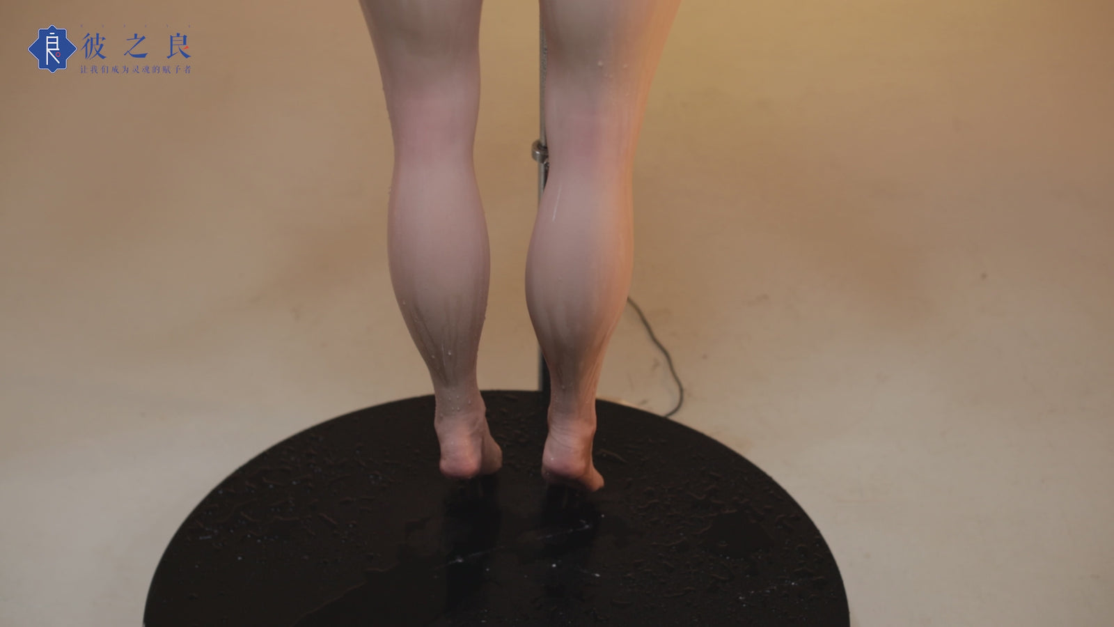 cala muñeca sexual (Bezlya Doll 157cm copa F 2.2CF Silicona)