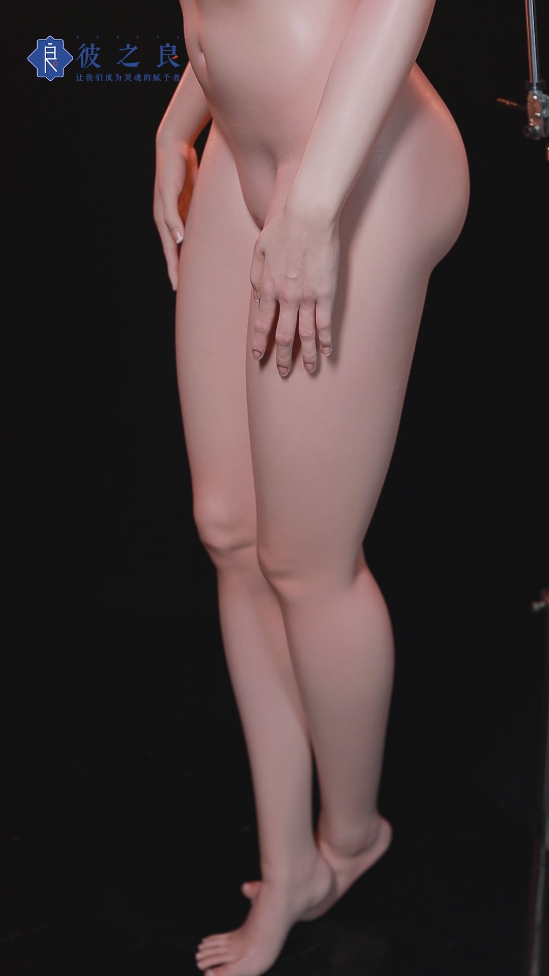 Boneca sexual de aglaia (Bezlya Doll 163 cm c-cup 2.1 silicone)
