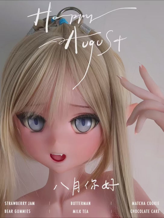 Boneca sexual Mizuki Risa (Elsa Babe Silicone RAD021 de 148cm)